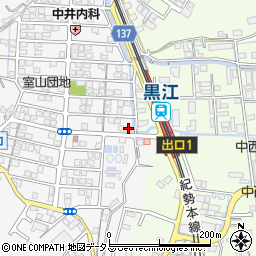 和歌山県海南市黒江1-119周辺の地図