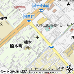 ファミリーマート山口楠木町店周辺の地図