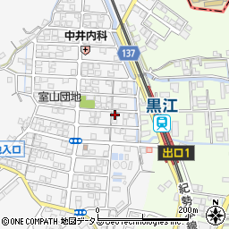 和歌山県海南市黒江1-157周辺の地図