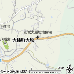 広島県江田島市大柿町大原2314周辺の地図