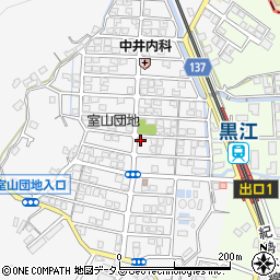 和歌山県海南市黒江1-158周辺の地図
