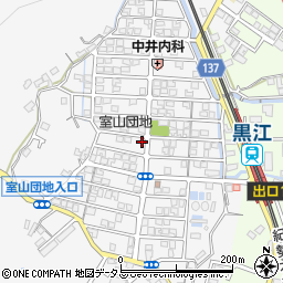 和歌山県海南市黒江1周辺の地図
