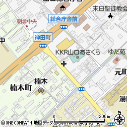 山口神田郵便局 ＡＴＭ周辺の地図
