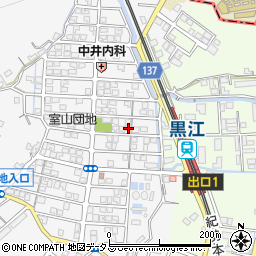 和歌山県海南市黒江1-186周辺の地図