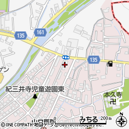 ビレッジハウス紀三井寺３号棟周辺の地図