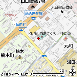 KKR山口あさくら レストランほたる周辺の地図