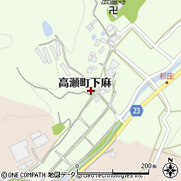 香川県三豊市高瀬町下麻563-1周辺の地図