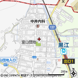 和歌山県海南市黒江1-217周辺の地図