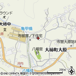 広島県江田島市大柿町大原2058-2周辺の地図