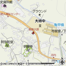 広島県江田島市大柿町大原973-1周辺の地図