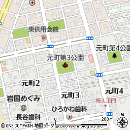 元町第３公園周辺の地図