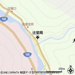 辻堂郵便局周辺の地図