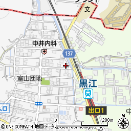 和歌山県海南市黒江1-239周辺の地図