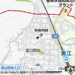 和歌山県海南市黒江1-285周辺の地図