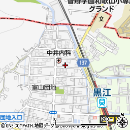 和歌山県海南市黒江1-374周辺の地図