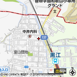 和歌山県海南市黒江1-275周辺の地図