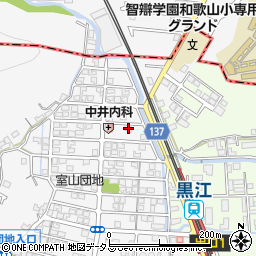 和歌山県海南市黒江1-278周辺の地図