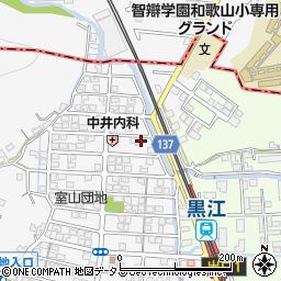 和歌山県海南市黒江1-276周辺の地図