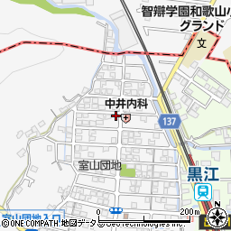 和歌山県海南市黒江1-286周辺の地図