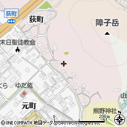 〒753-0062 山口県山口市荻町の地図