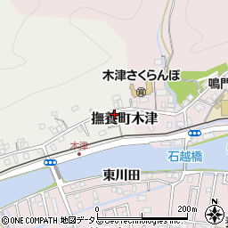 徳島県鳴門市撫養町木津981周辺の地図