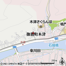 徳島県鳴門市撫養町木津周辺の地図