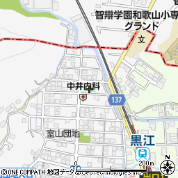 和歌山県海南市黒江1-303周辺の地図