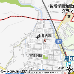 和歌山県海南市黒江1-311周辺の地図