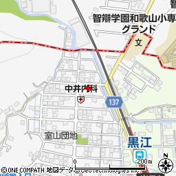 和歌山県海南市黒江1-369周辺の地図