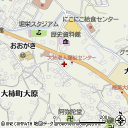 広島県江田島市大柿町大原1039周辺の地図