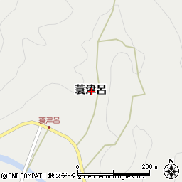 和歌山県海草郡紀美野町蓑津呂周辺の地図