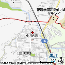 和歌山県海南市黒江1-324周辺の地図