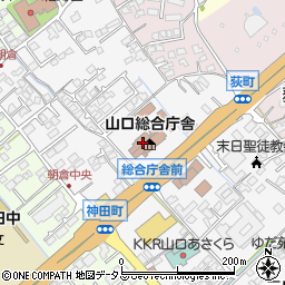 山口県山口農林事務所　農業部周辺の地図