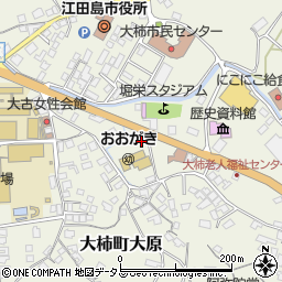 広島県江田島市大柿町大原1085-10周辺の地図