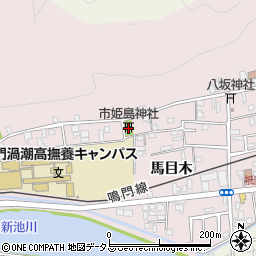 市姫島神社周辺の地図