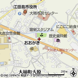 広島県江田島市大柿町大原1086周辺の地図
