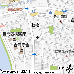 徳島県鳴門市撫養町立岩七枚205周辺の地図