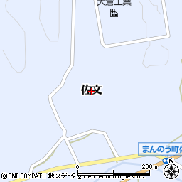香川県まんのう町（仲多度郡）佐文周辺の地図