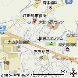 広島県江田島市大柿町大原545周辺の地図