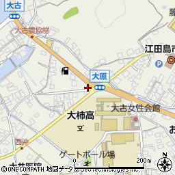 広島県江田島市大柿町大原1157周辺の地図