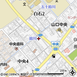 倉式珈琲店 山口中央店周辺の地図