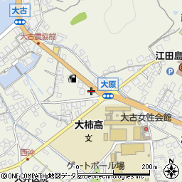 広島県江田島市大柿町大原1158周辺の地図
