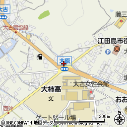 広島県江田島市大柿町大原1155周辺の地図
