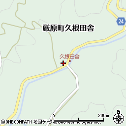 長崎県対馬市厳原町久根田舎840周辺の地図