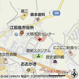 広島県江田島市大柿町大原535-2周辺の地図