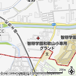 和歌山県和歌山市冬野1425周辺の地図