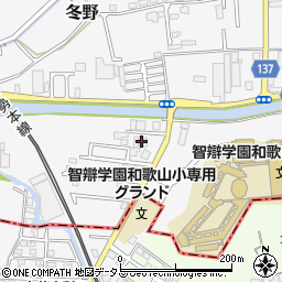 和歌山県和歌山市冬野1438-6周辺の地図