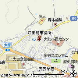 広島県江田島市大柿町大原505周辺の地図