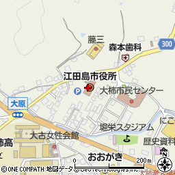 江田島市役所企画部　企画振興課周辺の地図