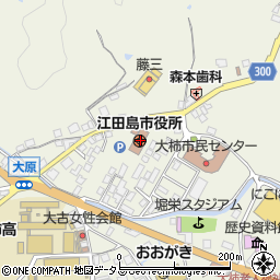 〒737-2100 広島県江田島市（以下に掲載がない場合）の地図